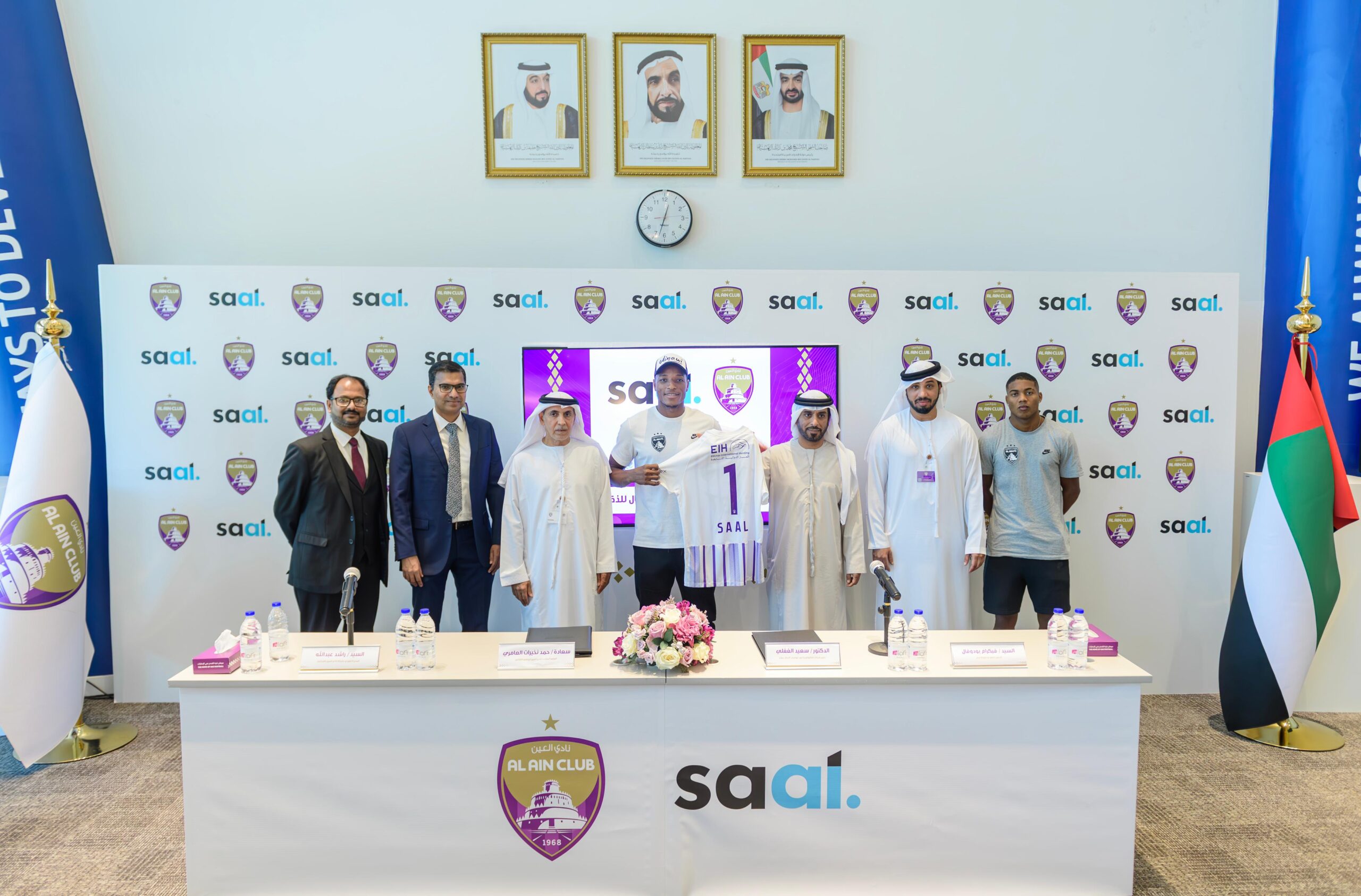 Al Ain Sports Club and Saal.ai Join Forces to Lead AI Transformation in Sports