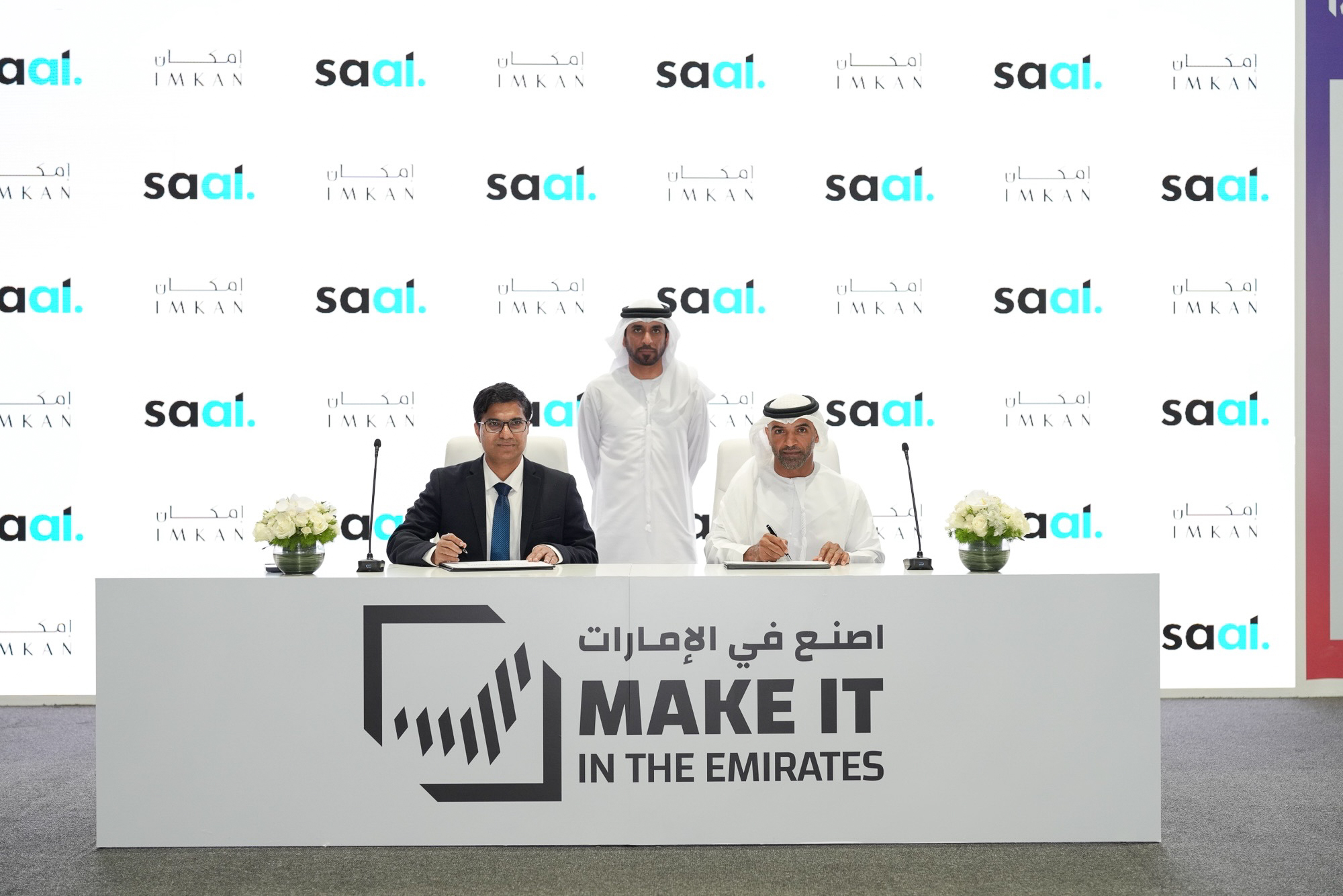 Saal.ai and Imkan forge partnership to advance AI and Big Data in Real Estate