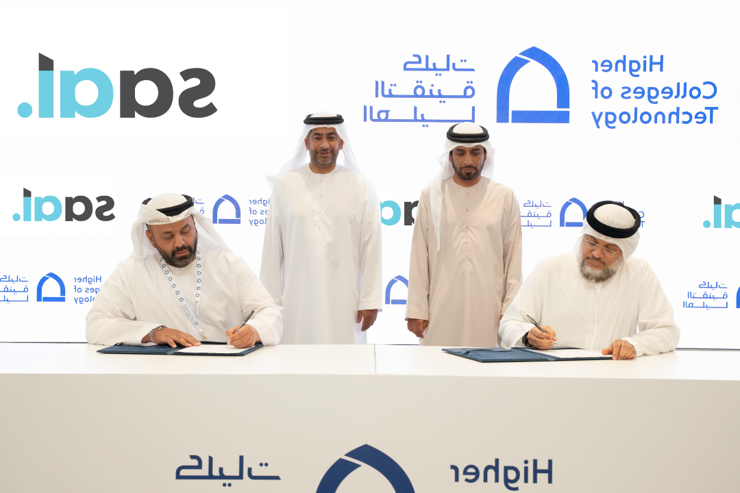“كليات التقنية العليا” تُبرم شراكة استراتيجية مع “شركة سال” لتمكين الطلبة الإماراتيين بمهارات الذكاء الاصطناعي وتحليل البيانات الضخمة