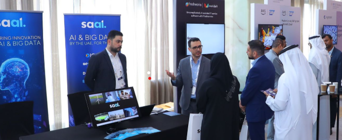 مشاركة “سال” في قمة جوائز “IDC” للتميز